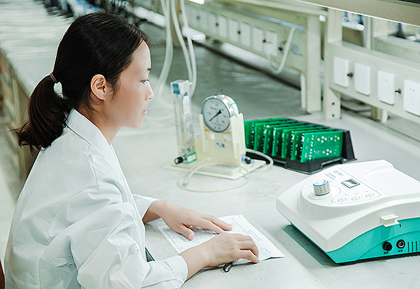 Warm congratulations to WBL MEDICAL for its recent acquisition of four more medical device registration certificates from the State Drug Administration!