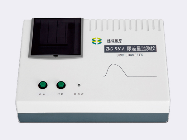 ZNC 961A 尿流量监测仪